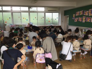 90E53458-0DDE-49E3-91D3-4D850C3F7A00