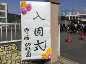 A166997E-B6D0-45B1-8681-45601027902D